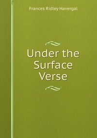 Under the Surface Verse