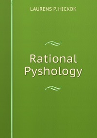 Rational Pyshology