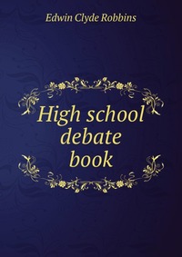 High school debate book