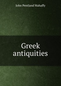 Greek antiquities