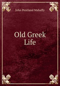 Old Greek Life