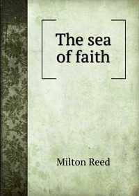 The sea of faith