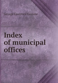 Index of municipal offices