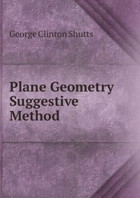 Plane Geometry Suggestive Method