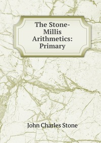 The Stone-Millis Arithmetics: Primary