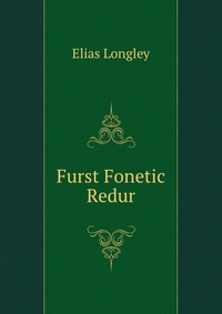 Furst Fonetic Redur