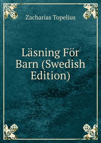 Lasning For Barn (Swedish Edition)