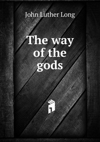 The way of the gods