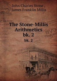 The Stone-Millis Arithmetics