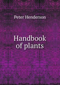 Handbook of plants