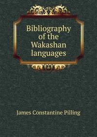 Bibliography of the Wakashan languages