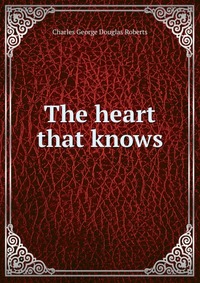 The heart that knows