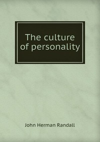 The culture of personality