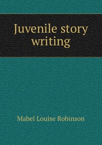 Juvenile story writing