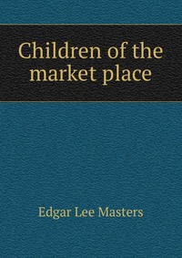 Children of the market place