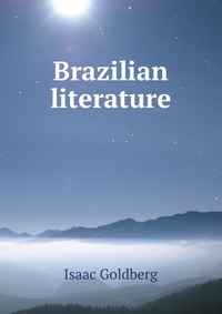 Brazilian literature