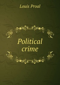 Political crime