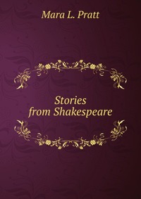 Stories from Shakespeare