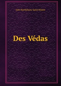 Des Vedas