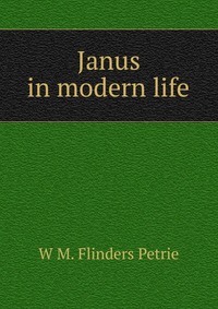 Janus in modern life