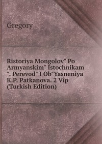 Ristoriya Mongolov