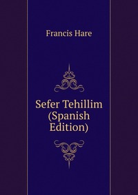 Sefer Tehillim (Spanish Edition)