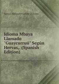 Idioma Mbaya Llamado 