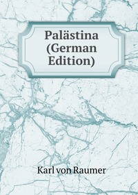 Palastina (German Edition)