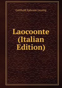 Laocoonte (Italian Edition)