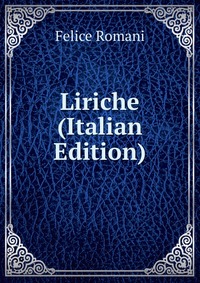 Liriche (Italian Edition)