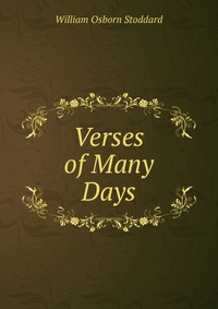 Verses of Many Days