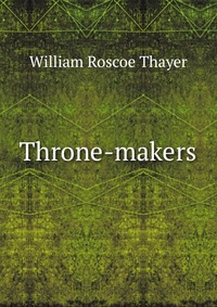 Throne-makers