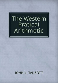 The Western Pratical Arithmetic