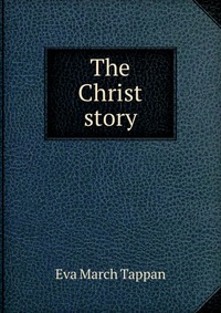 The Christ story