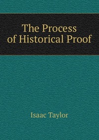 The Process of Historical Proof