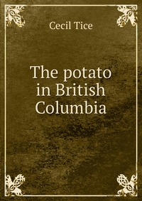 The potato in British Columbia