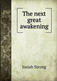 The next great awakening