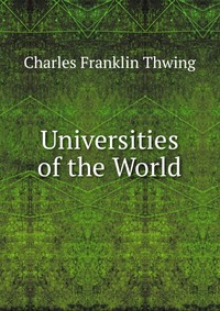 Universities of the World