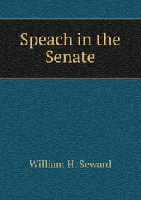 Speach in the Senate