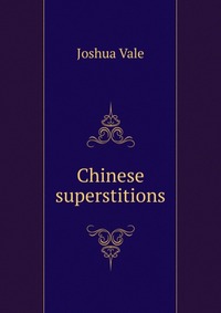 Chinese superstitions