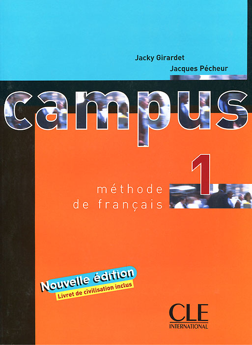 Campus 1: Methode de Francais