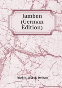 Jamben (German Edition)