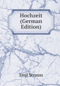 Hochzeit (German Edition)