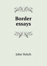 Border essays