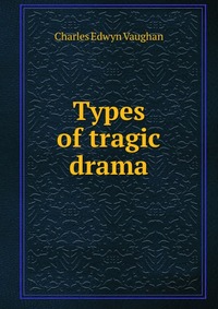 Types of tragic drama