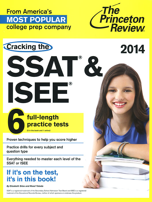 Cracking SSAT & ISEE, 2014