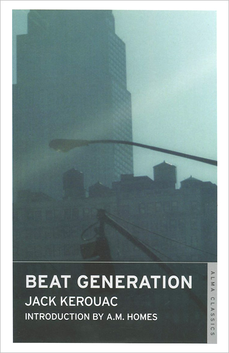 Beat Generation