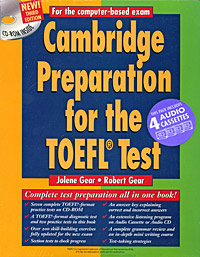 Cambridge Preparation for the TOEFL Test (+ CD-ROM, 4 кассеты)