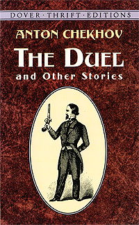 The Duel and Other Stories