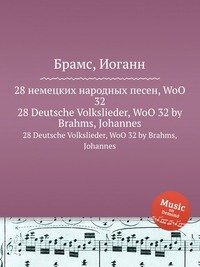 28 немецких народных песен, WoO 32